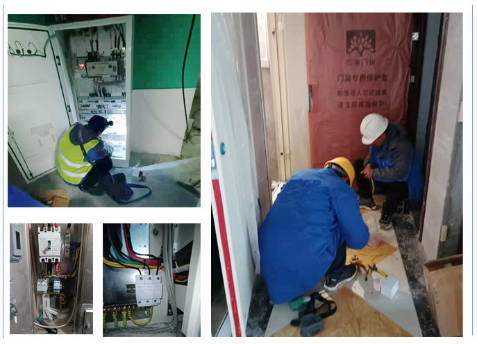 中普防雷浪涌保護(hù)器安裝現(xiàn)場(chǎng) 中普防雷浪涌保護(hù)器安裝現(xiàn)場(chǎng)